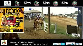 32° Rodeio Internacional de Vacaria - RS