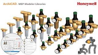 ArchiCAD. MEP Modeler. Выход второй версии библиотеки.