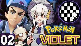 6 Smeargle Challenge: Pokemon Violet | PART 2