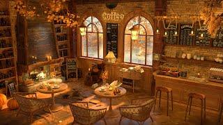 Autumn Fall Coffee Shop 4K with Instrumental Smooth Piano Jazz Playlist to Relax, Study, Work