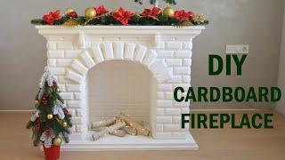 DIY cardboard Fireplace / Камин из картона своими руками