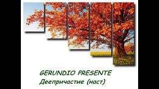 Gerundio russo italiano esempi frasi деепричастие на русский итальянский примеры предложений