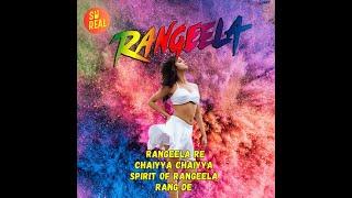 Supersonic Spirit of Rangeela - A.R. Rahman vs. J.J. Fad (Su Real Edit) Bollywood / Electro/ Hip Hop