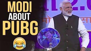 PM MODI GONNA BANNED PUBG? | ALPHASKULL