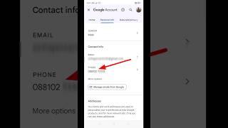 Email id me kon sa mobile number hai kaise pata kare | how to find my gmail number #shorts #short