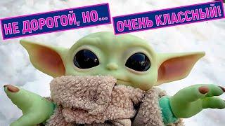 Малыш Йода обзор Baby Yoda Mattel