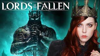 Первое впечатление | Lords of the Fallen【2023】