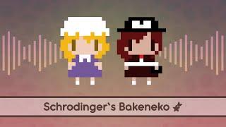 【Touhou Lyrics】 Schrodinger's Bakeneko