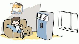 空调制冷是什么原理？How Air Conditioning Works?【柴知道ChaiKnows】【科普Science】【冷知识Trivia】