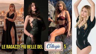 LE 11 RAGAZZE più belle di IL COLLEGIO 5 ⏩  2021