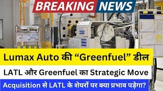 Lumax AutoTechnologies Latest News  Greenfuel Energy Solutions  Alternate Fuels #lumax #lumaxauto