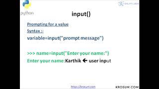 Input()