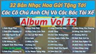 Hòa Tấu Guitar Nhạc Không Lời  - Những Tình Khúc Nhạc Hoa Còn Mãi Với Thời Gian