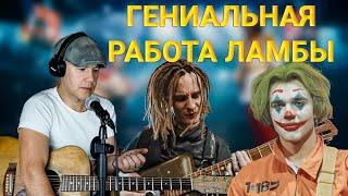 Обзор Guitar Battle // Шевердяев vs Оборовский