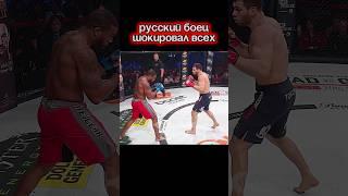 РУССКИЙ боец ШОКИРОВАЛ всех своей СТОЙКОСТЬЮ