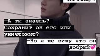  лучшая подборка цитат | цитаты BTS 