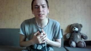 SEREBRO – Сломана [cover Данил Дроздов]