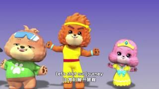 Things That Go Bilingual Sub