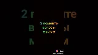 Как исправить запутанные волосы в куклы