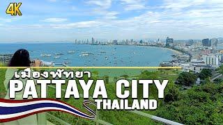 【 4K】PATTAYA CITY VIEW POINT | BEST CITY FOR TOURISM | WALKING TOUR THAILAND | TRAVEL WITH AMMAR