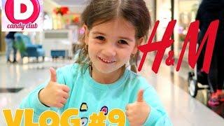 VLOG#9 ПОЛЬША ШОППИНГ в МАГАЗИНЕ H&M Покупки Одежды//POLAND SHOPPING H&M