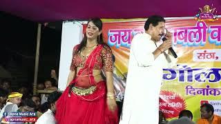 #stageshow I कमलबास कुंवर का जबरदस्त दुगोला I #kamalbas_kuwar #kamalbas #dugola #dugola_bhojpuri