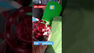 car perfume #shortvideo #automobile #lokesh #stickercutting #reelsvideo