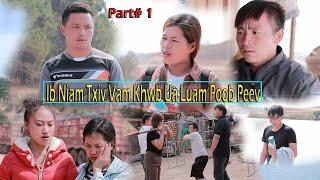 vam khwb ua luam poob peev #part1 /npawg lem/ fwm/ maiv/lab/ movie funny tas lauv