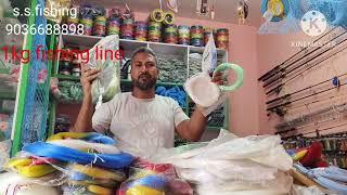 fishing line 100gr  to 1kg fishing  line available all fishing accessories  contact 9036688898