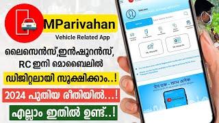 mParivahan app new features 2024 Malayalam | NextGen mParivahan app - Everything you need to know