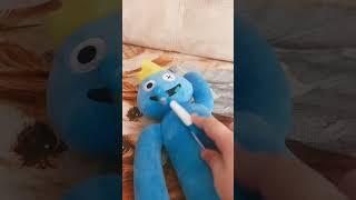 я доктор