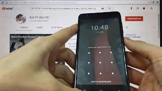 BQ 5016G Choice Удаление графического ключа пароля Hard reset