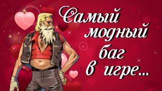 TF2: Самый Смешной Баг в Игре