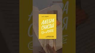 #fyp #аниме #viral #мотивация #shorts #LvlUP