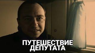 Валентин Владимирович и Аркадэ путешествие в Ярославль / БРЯНСК.МОСКВА.ЯРОСЛАВЛЬ (ВЛОГ 2021 ГОДА)