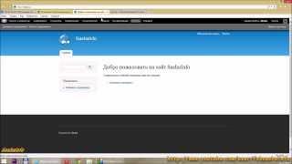 Установка Drupal на хостинг + руссификация Drupal 7.26. Установка Drupal 7