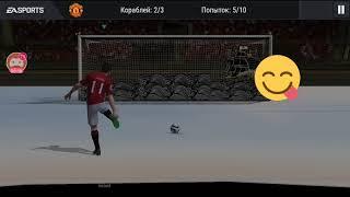 Баг в игре FIFA MOBILE!!