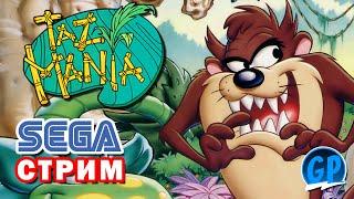 Taz - Mania (Sega) ► Сега Игры Стрим