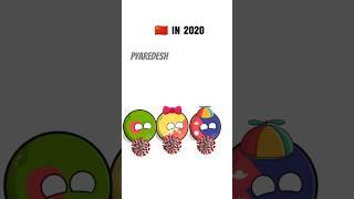 China's plan in 2020 