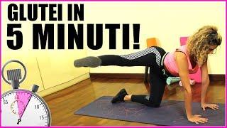 Glutei in 5 minuti! Allenamento veloce per sedere alto e sodo! Workout per glutei di marmo a terra