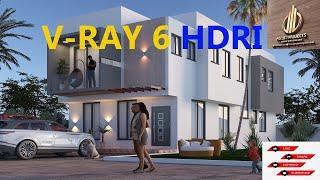 Vray HDRI   How to add Hdri lighting in Vray 6 for 3ds Max