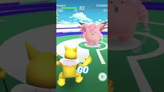 3 features Pokémon GO removed