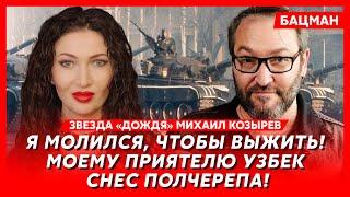 Звезда «Дождя» Козырев. Пугачева и Кремль, Шнуров, Сукачев, Охлобыстин, письма Березовского Путину