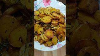 Potato Fry Recipe | Aloo fry#shorts#youtubeshorts #shortsfeed#shortvideo#short#youtube #ytshorts#yt