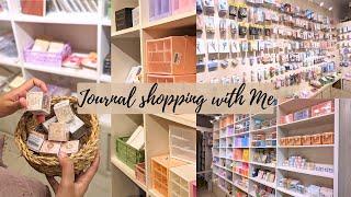 Journal Shopping  | Aesthetic journal shop in Bangladesh | It's Aony #journal #shopping #vlog