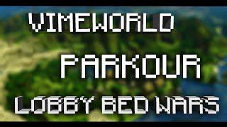 VimeWorld: Прохождение паркура и тайного места в лобби Bed Wars