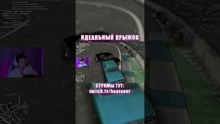 Стримы на Twitch: henteeer #driftparadise #henter #gta