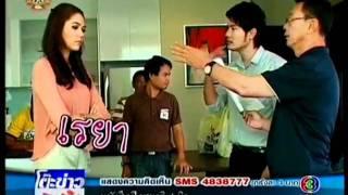 Chompoo Araya : ดอกส้มสีทอง news35