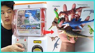 공룡 캡슐뽑기 3탄 jurassic world dinosaur capsule review