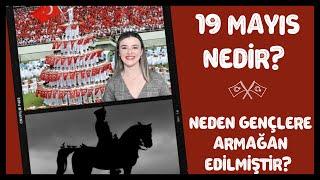 19 MAYIS NEDİR? | 19 MAYIS NE DEMEK? | NEDEN KUTLANIR? | NEDEN GENÇLİĞE ARMAĞAN?| OKUL ÖNCESİ EĞİTİM